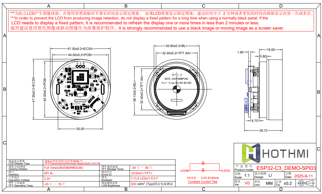 企業(yè)微信截圖_20250916174249.png